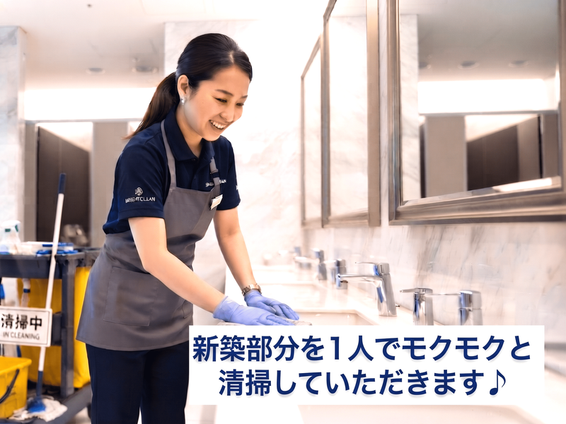 株式会社明装舎のアルバイト・バイト求人情報-07