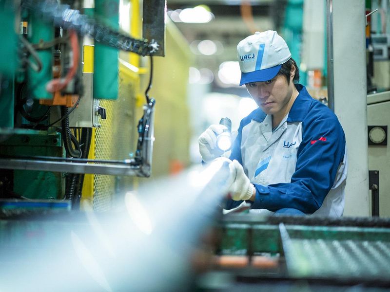 株式会社UACJの求人・転職情報