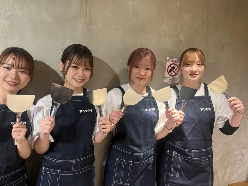 満月のお好み焼 熊本下通店のアルバイト・バイト求人情報