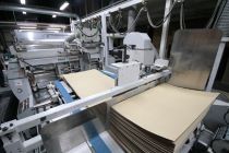 株式会社アイシンの求人・転職情報