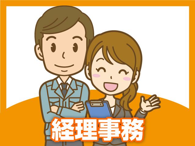 奈良中央青果株式会社の求人・転職情報