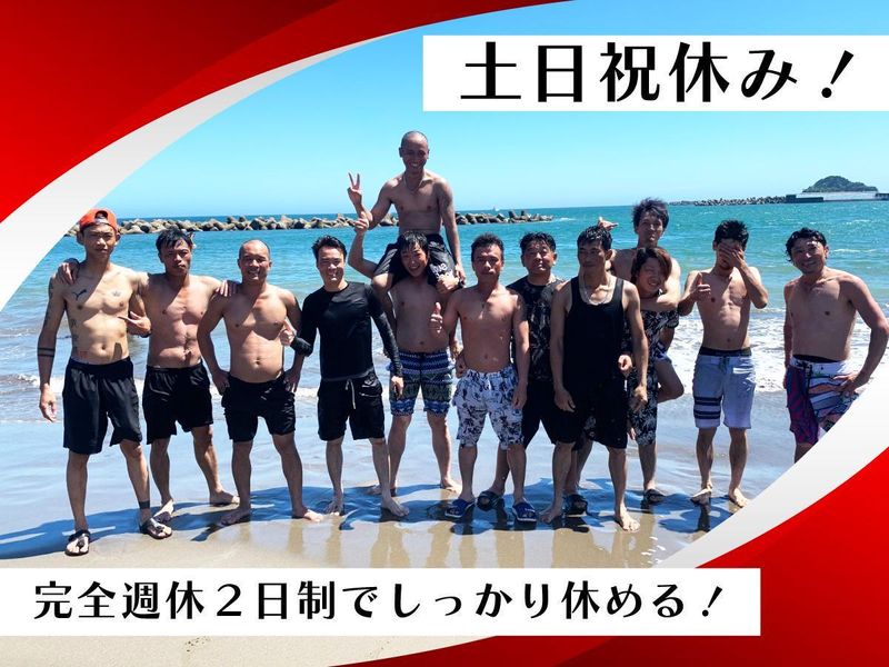 株式会社市川架設(021)の求人・転職情報-03