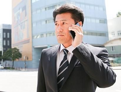 和光金属株式会社の求人・転職情報