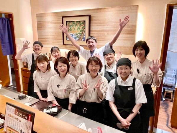 株式会社長岡小嶋屋の求人・転職情報