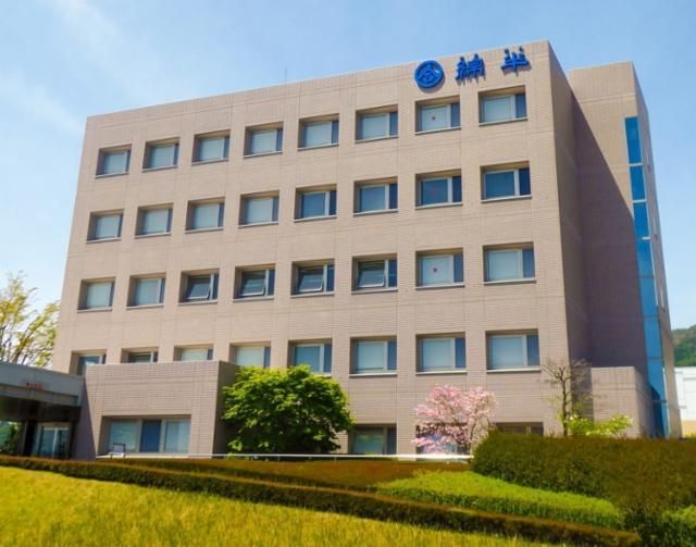 綿半ホールディングス株式会社の求人・転職情報