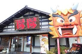得得うどん　草津店のアルバイト・バイト求人情報-02