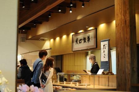 武平作小山店 『ときのテラス』のアルバイト・バイト求人情報-03