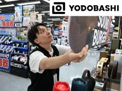 株式会社ヨドバシカメラ