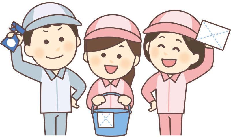 株式会社ジャレックの求人・転職情報