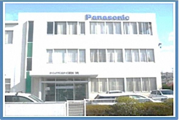 パナソニックマーケティングジャパン株式会社の求人・転職情報