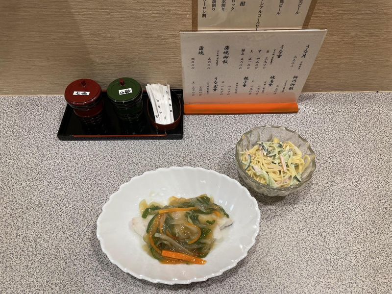 うなぎ　阿づ満や(あづまや)のアルバイト・バイト求人情報-05