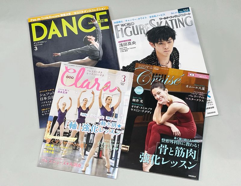 株式会社新書館　板橋営業所のアルバイト・バイト求人情報-02