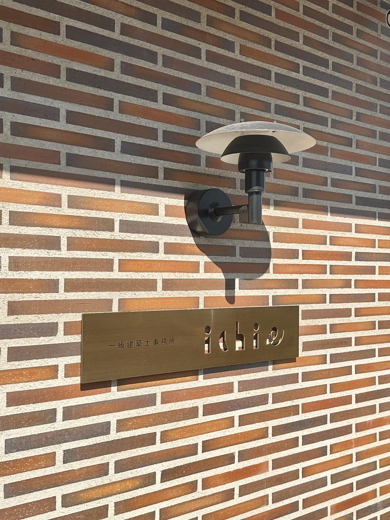 株式会社イチエ建匠のアルバイト・バイト求人情報-02