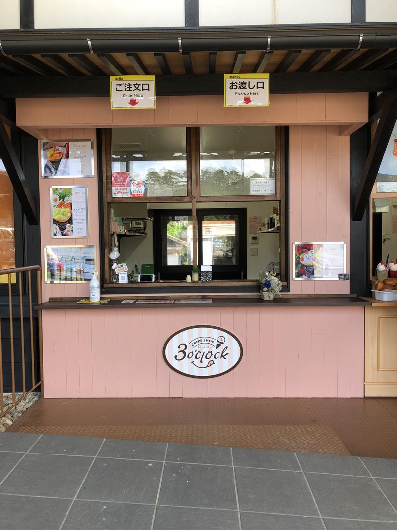 CREPESHOP 3o'clock 弥彦店のアルバイト・バイト求人情報-05