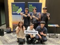 エクシオ・デジタルソリューションズ株式会社