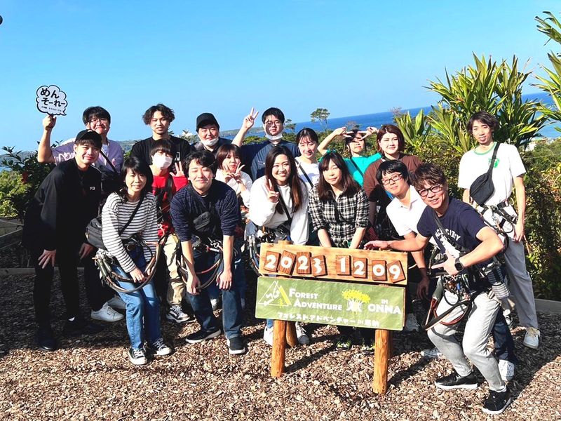 株式会社トレンドイノベーションの求人・転職情報