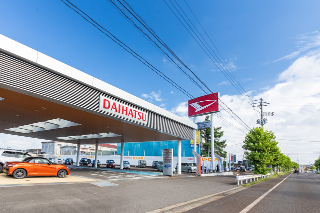 株式会社新潟ダイハツモータース-0003の求人・転職情報