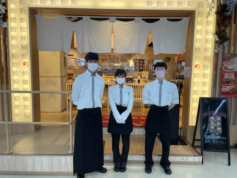 回転寿司 一心　藤野店のアルバイト・バイト求人情報-03