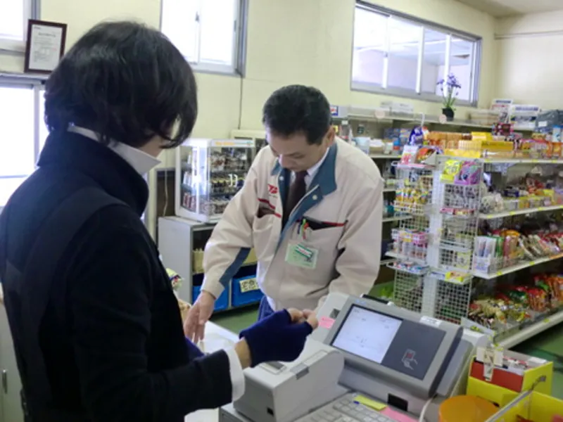 TBコーポレートサービス株式会社の求人・転職情報