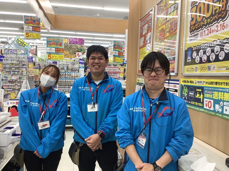 キャスティングつくば店の派遣求人情報
