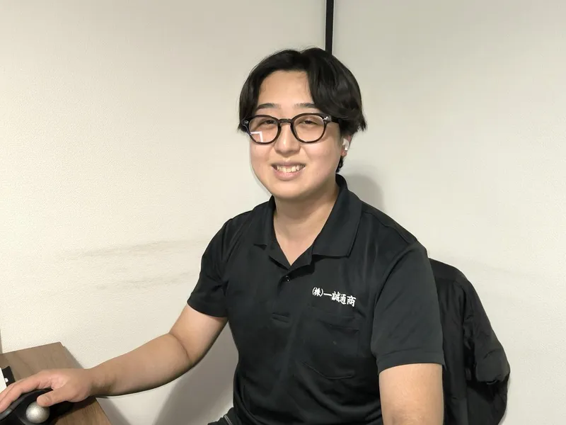 株式会社一誠通商の求人・転職情報