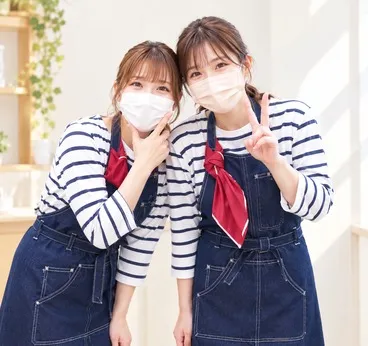 まるみつ姶良店のアルバイト・バイト求人情報
