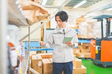 株式会社プロキャストのアルバイト・バイト求人情報-07