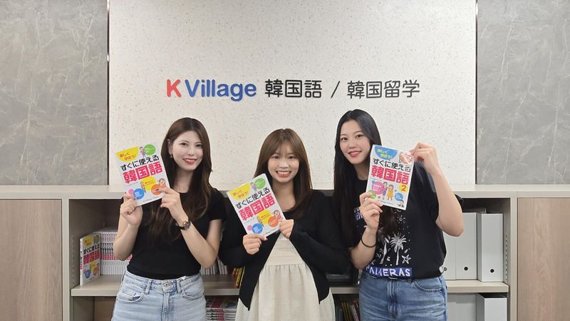 K Village福岡天神校のアルバイト・バイト求人情報-02