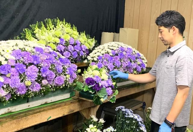 有限会社美弘園の求人・転職情報