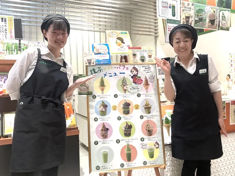 求人画像