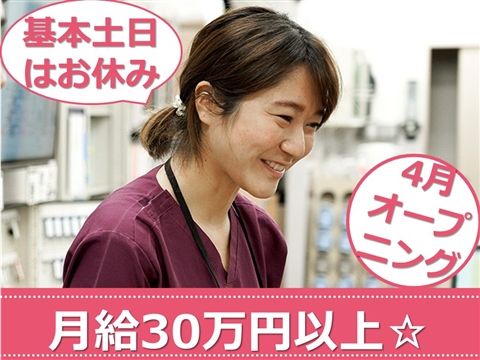 株式会社ライフサイクロペディア-0006の求人・転職情報