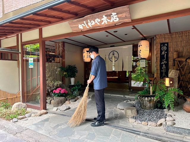 別所温泉 観音様となりの宿 かしわや本店