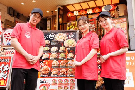 情熱のすためしどんどん　がっつりスタミナ丼「すためしどんどん」荻窪店のイメージ3