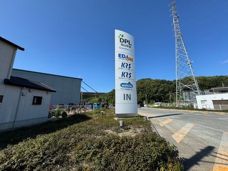 キユーソーエルプラン　岡山営業所のアルバイト・バイト求人情報-05
