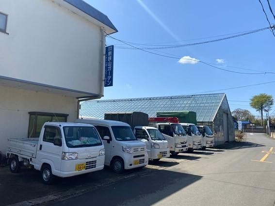 株式会社新狭山ガーデンの求人・転職情報