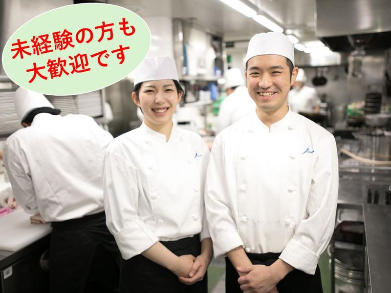 株式会社叙々苑