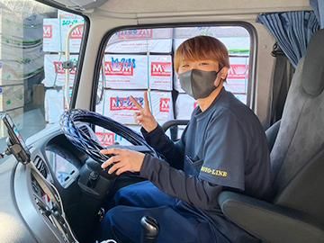 株式会社光陽ラインの求人・転職情報