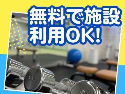 株式会社アクアティック　武豊事業所のアルバイト・バイト求人情報-05
