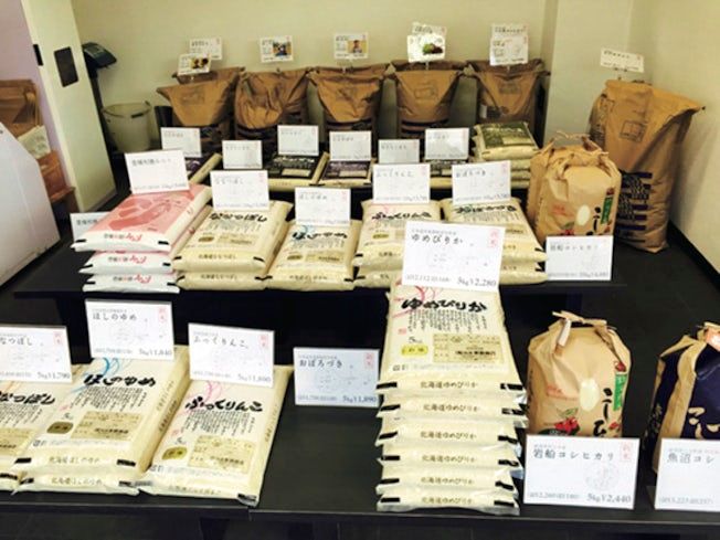 有限会社丸吉 茅野商店のアルバイト・バイト求人情報-02