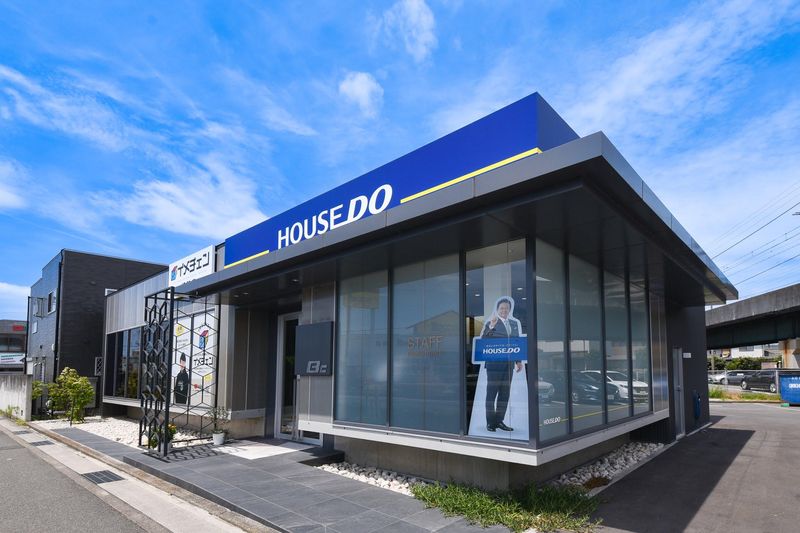 ハウスドゥ中地南店のアルバイト・バイト求人情報-04