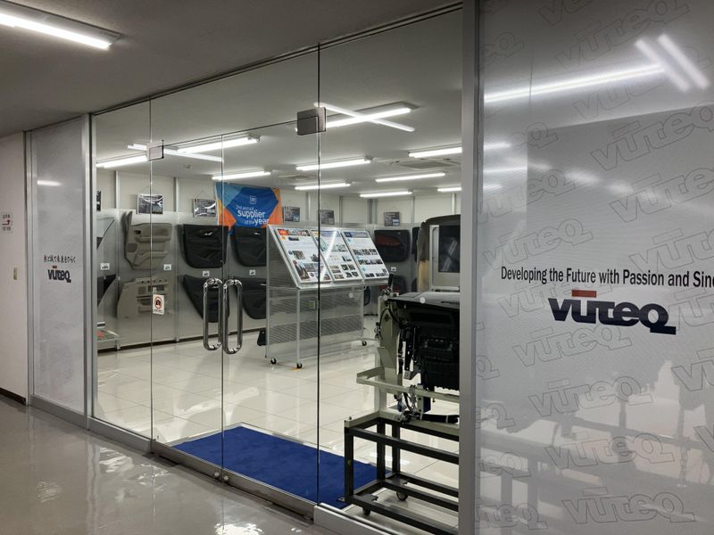 ビューテック株式会社の求人・転職情報