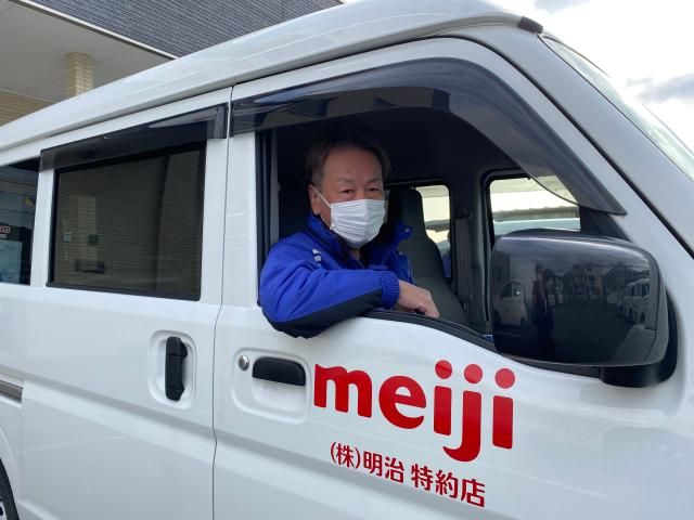 明治牛乳特約店　ミルクプラザ近江店