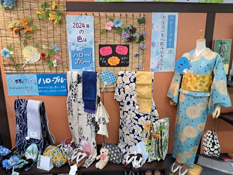株式会社ヤマノホールディングスの求人・転職情報