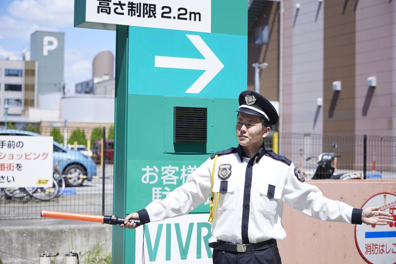 イオンディライトセキュリティ株式会社の求人・転職情報