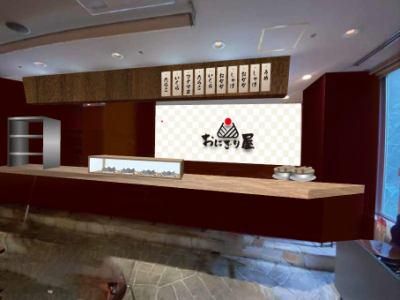 おにぎり専門店　ふくむすびのアルバイト・バイト求人情報-02