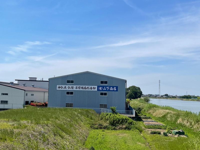 山下商店　平方倉庫のアルバイト・バイト求人情報-04