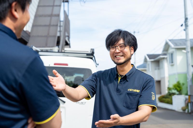 株式会社力道電設