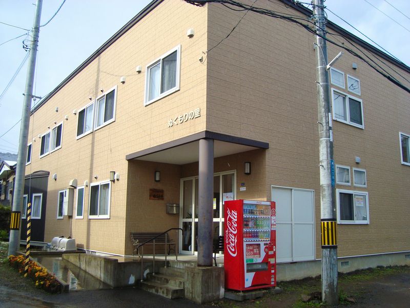 湖山医療福祉グループ 株式会社 健康倶楽部のアルバイト・バイト求人情報-03