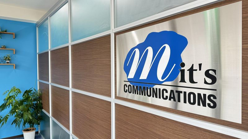 有限会社ミッツコミュニケーションズの求人・転職情報