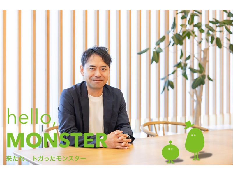 株式会社サンプロの求人・転職情報